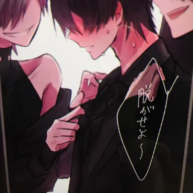 Profile image of ユーロン