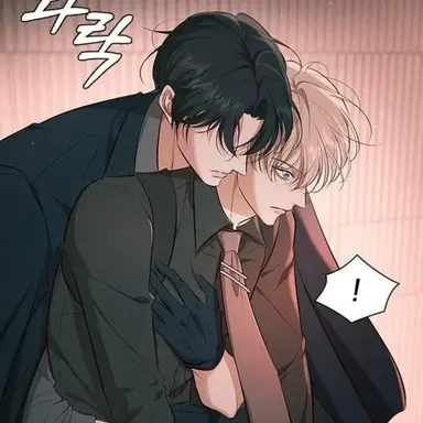 Profile image of Julian