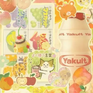 Profile image of あ