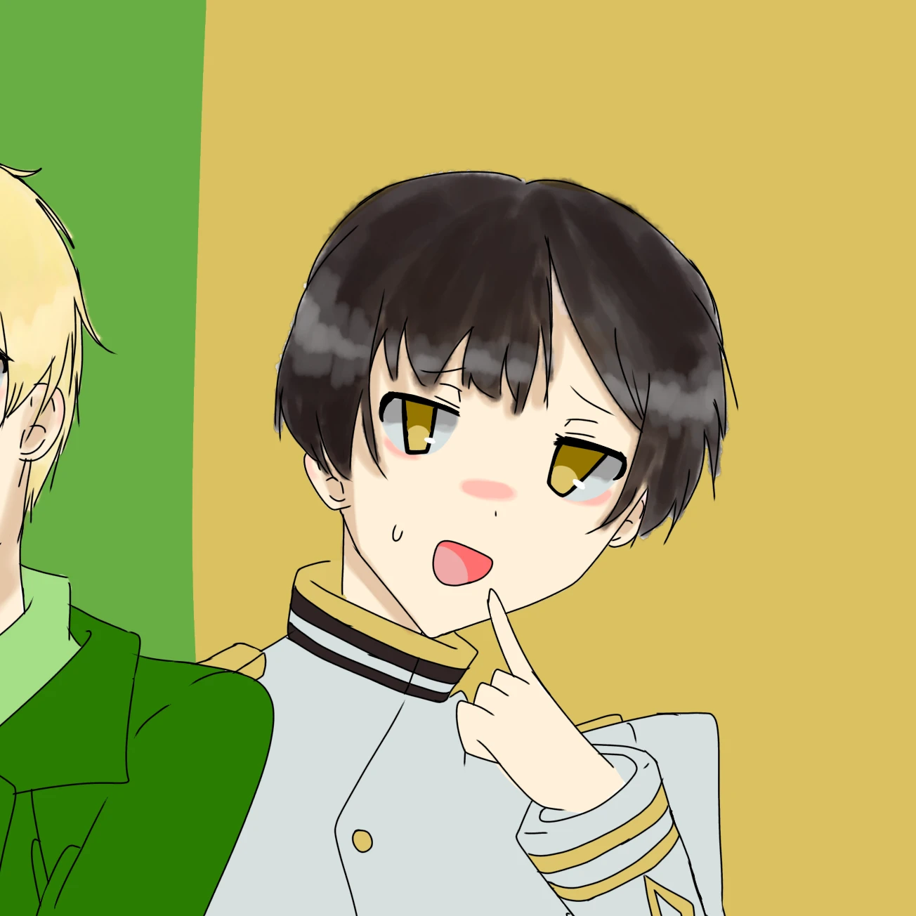 菊
