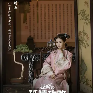 Profile image of 소소선