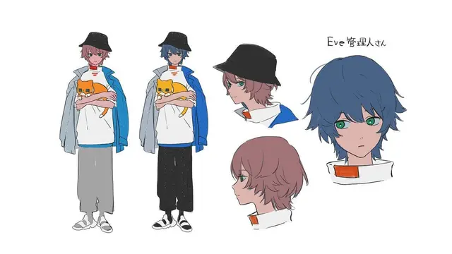 Profile image of Eve