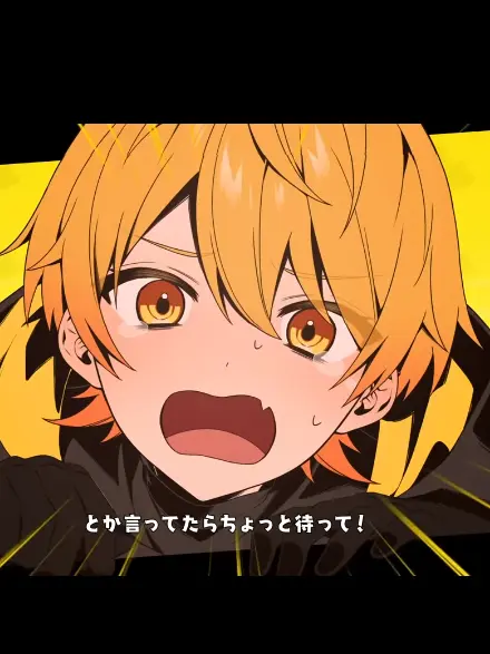 _amptak_의 こいびと＿♡