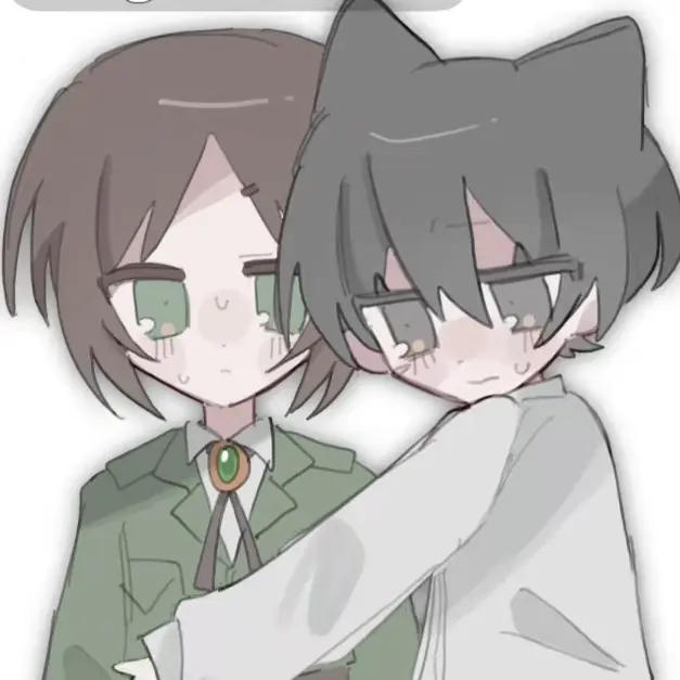 MAJUISCUTE의 에렌