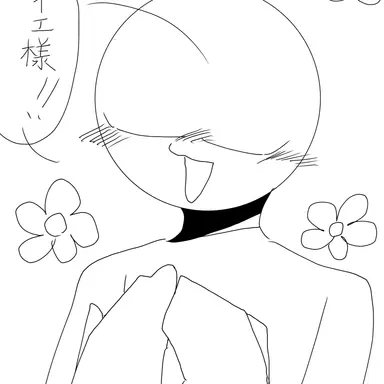 Profile image of フク郎