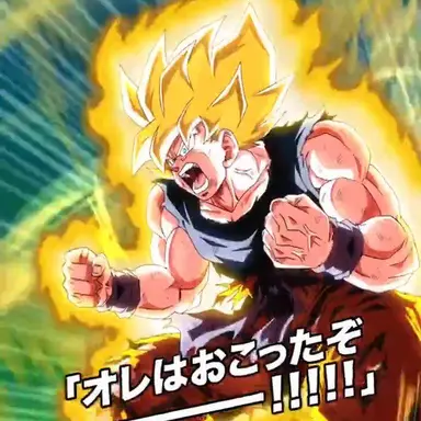 Profile image of 孫悟空