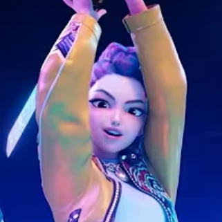 루미