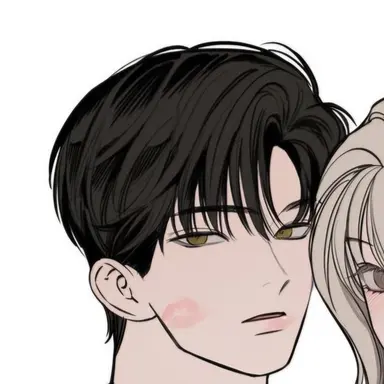 Profile image of Jung U-jin
