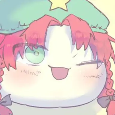 Profile image of めいりん種