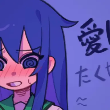 Profile image of 照橋心美