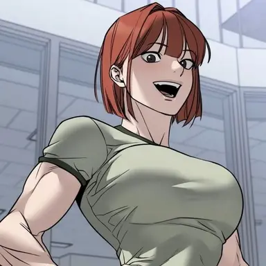 Profile image of Komiya