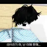 Profile image of 일진무리