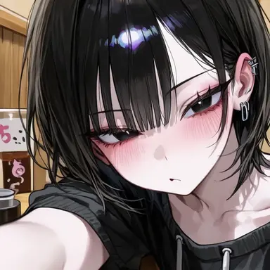 Profile image of Akane
