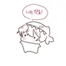 캐릭터 프로필 이미지