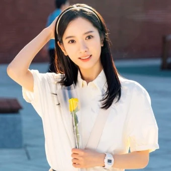 고유림