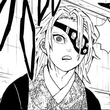 Profile image of 우즈이 텐겐