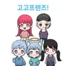 캐릭터 프로필 이미지