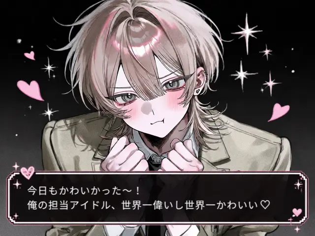 Profile image of 環