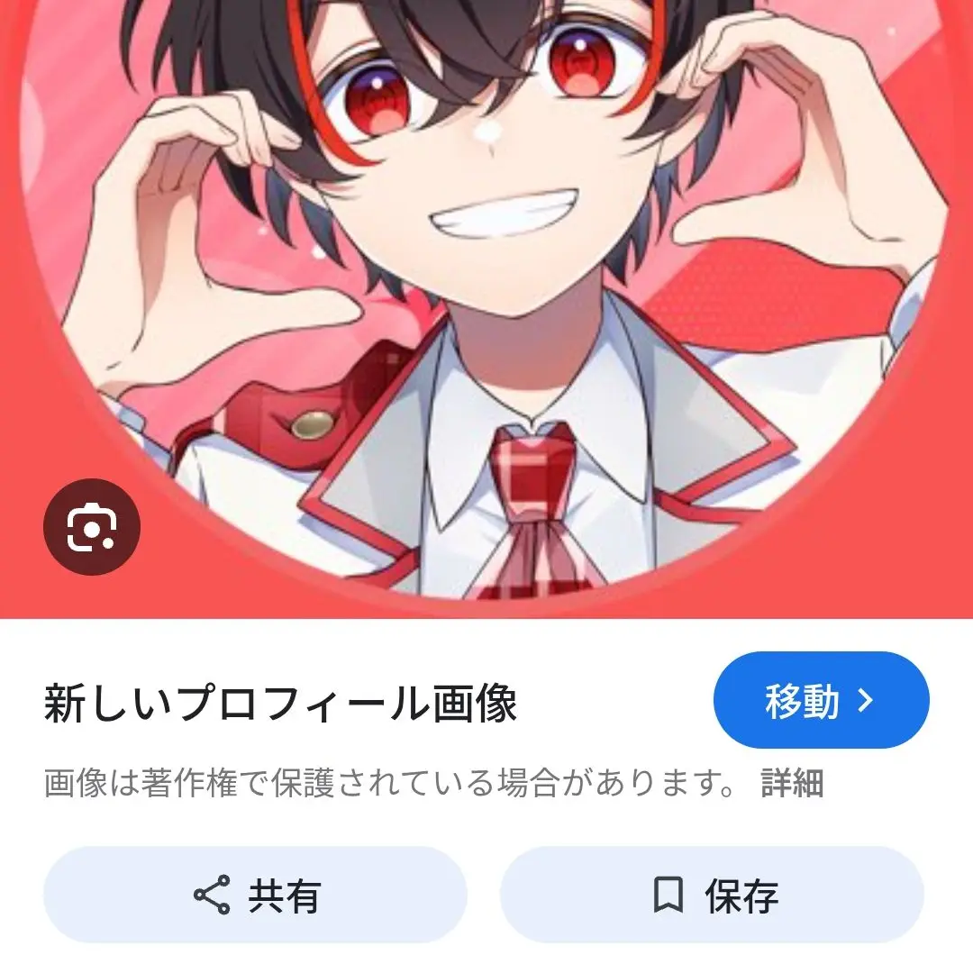 CaringFlea4270의 彼氏は変態だけど王子様