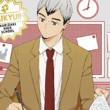 Profile image of 北信介