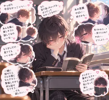 Profile image of 透