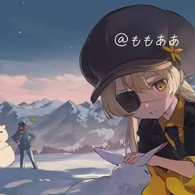 Profile image of レモン