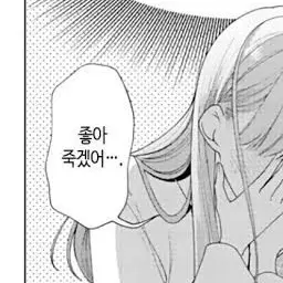 Profile image of ㅅㅌㅎ