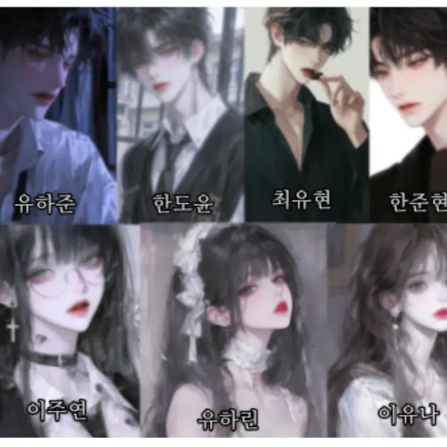 PaddedSwine5899의 남녀무리