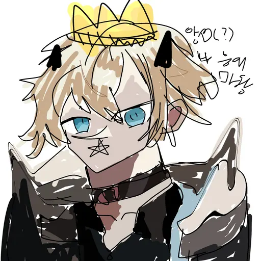 NutmegProbe9498의 음…이것도 망한듯