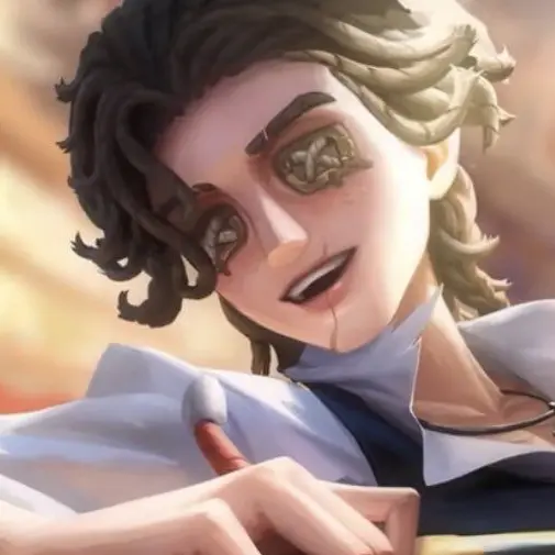 Dearmylov의 투우사