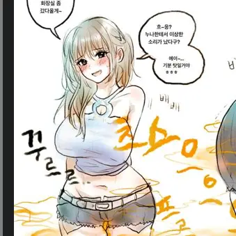 Profile image of 민지