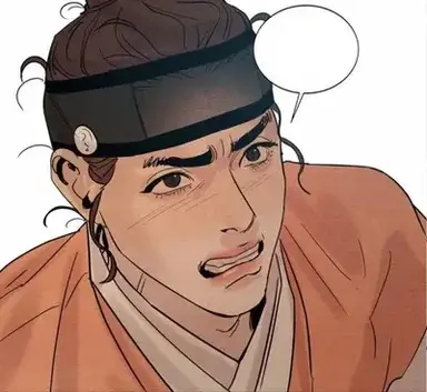 Profile image of Lee