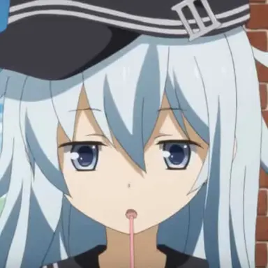Profile image of 響