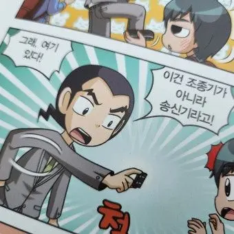 Profile image of 허홍