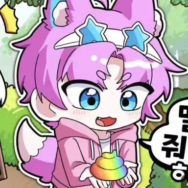 Profile image of 밥풀
