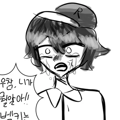 Profile image of 유기사