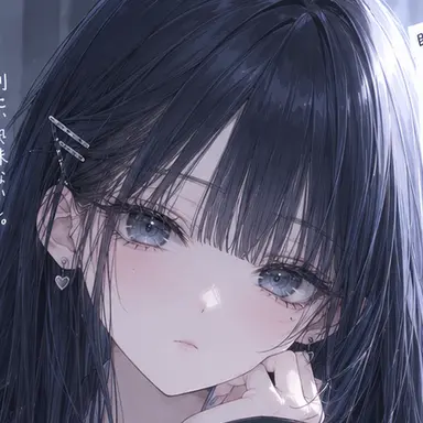 Profile image of 藍乃