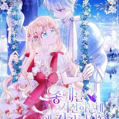 Profile image of 한리안