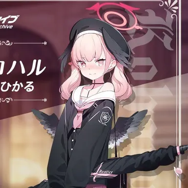 Profile image of 下江コハル