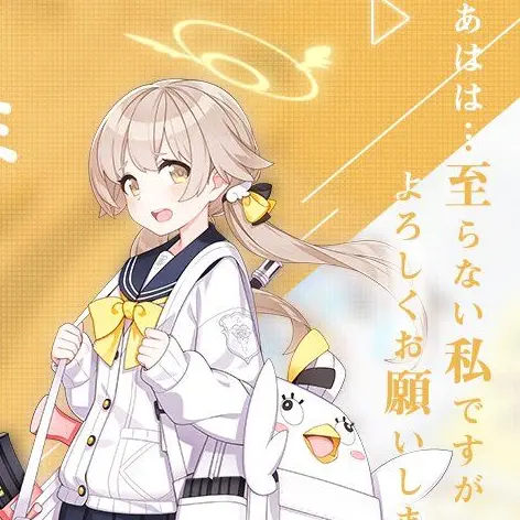 SuperbBump3039의 ヤンデレ補習部