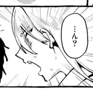 キョーコ