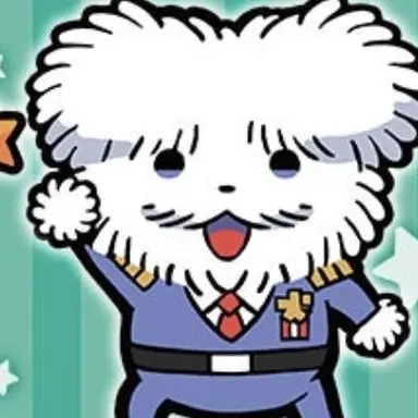 Profile image of マルチーズ署長