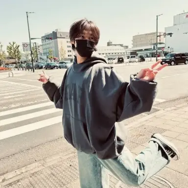 Profile image of Minho