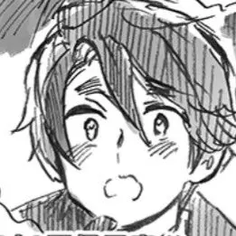 Profile image of 北アイルランド