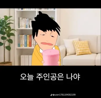 Profile image of 고경태