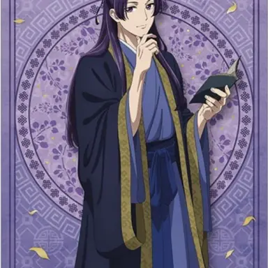 Profile image of 壬氏