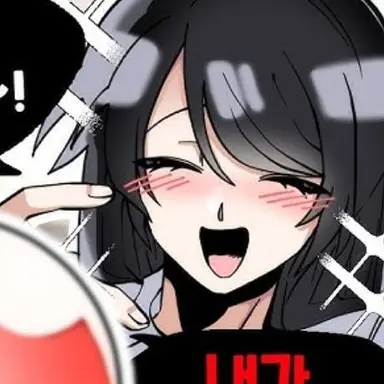 Profile image of 퀸카