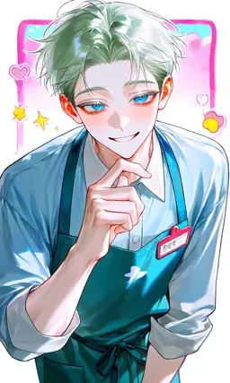 Profile image of 海斗
