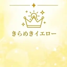 TautDebt2300의 この恋''非公開''です!!
