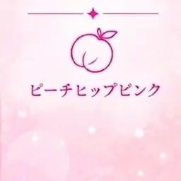 Profile image of 佐野勇斗